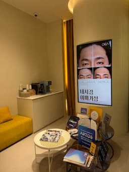 Edition Clinic
