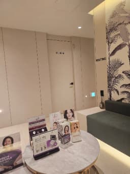 Genius Clinic