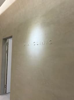 DIA Clinic