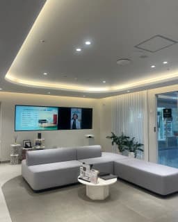 Leeds Clinic